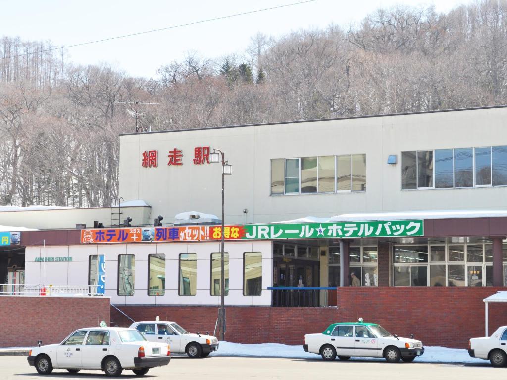 Hotel Sun Abashiri Zewnętrze zdjęcie